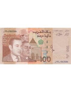 Maroc 100 Dirhams - 2002 - P.70 100 dirhams 2002