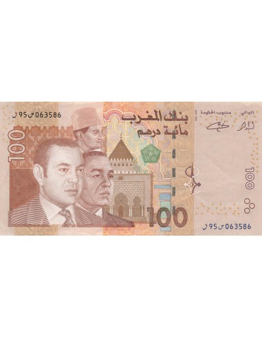 Maroc 100 Dirhams - 2002 - P.70 100 dirhams 2002