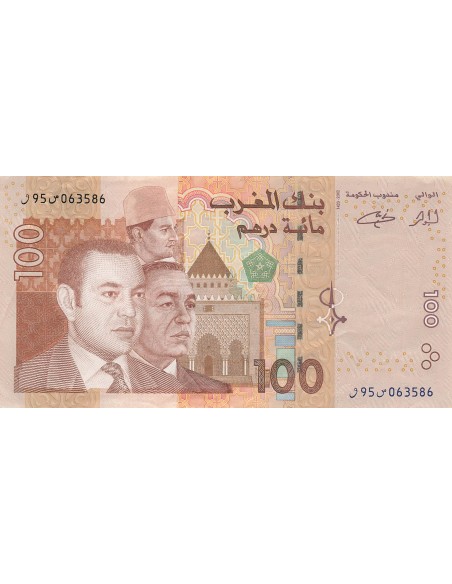 Maroc 100 Dirhams - 2002 - P.70 100 dirhams 2002