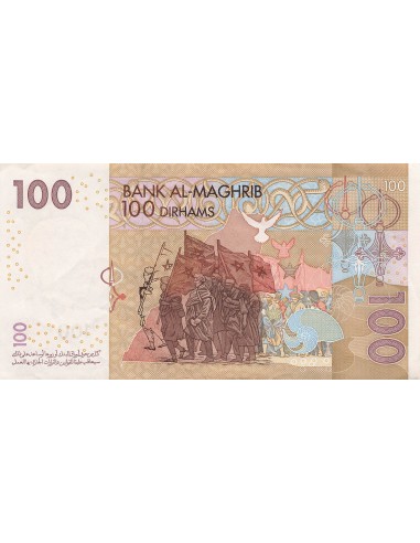 Maroc 100 Dirhams - 2002 - P.70 100 dirhams 2002