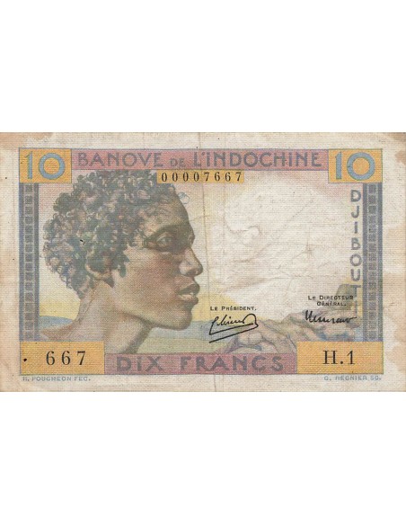 Djibouti 10 Francs - ND (1946) - P.19 5 francs 1946