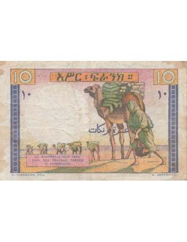 Djibouti 10 Francs - ND (1946) - P.19 5 francs 1946