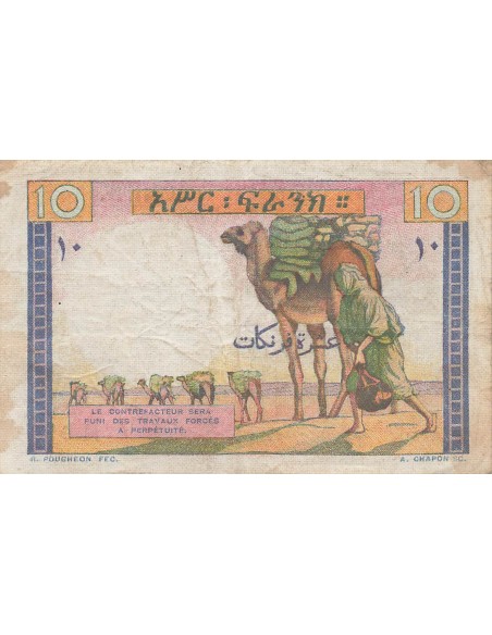 Djibouti 10 Francs - ND (1946) - P.19 5 francs 1946