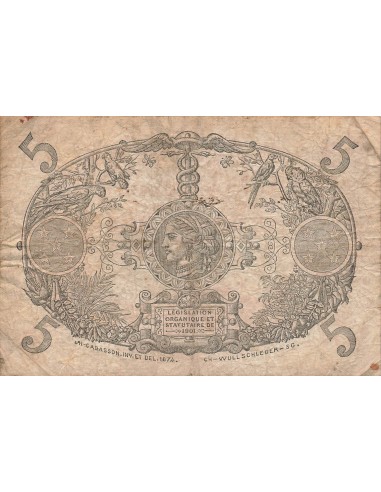 Guadeloupe 5 Francs - Cabasson - ND (1934-1943) - P.7c 5 francs 1934