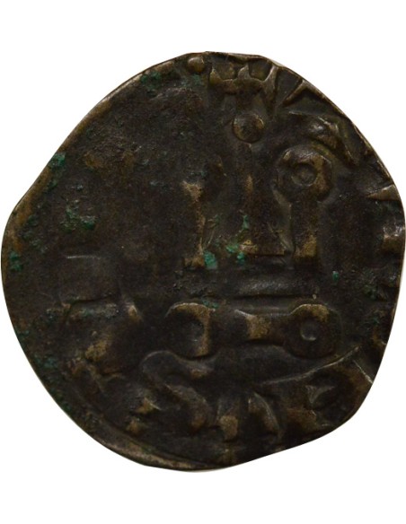 Philippe IV à l'O rond 1 denier tournois Billon 1280-1310