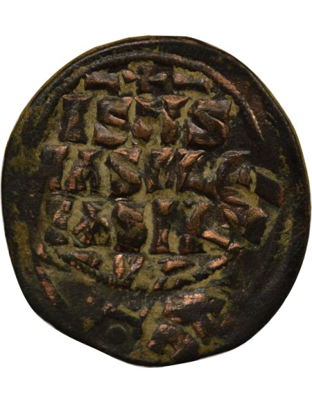 Empire Byzantin Constantin IX Anonyme