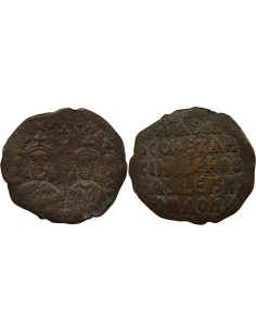 Empire Byzantin Basile Ier Classe I 1 follis Cuivre 868-870 Constantinople