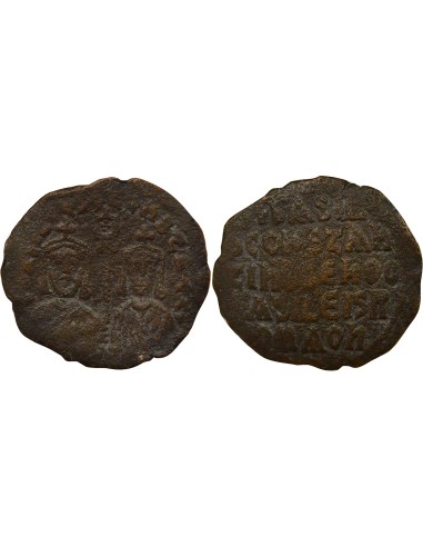 Empire Byzantin Basile Ier Classe I 1 follis Cuivre 868-870 Constantinople