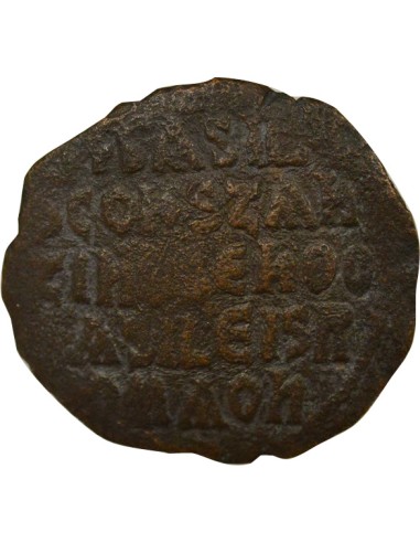 Empire Byzantin Basile Ier Classe I 1 follis Cuivre 868-870 Constantinople