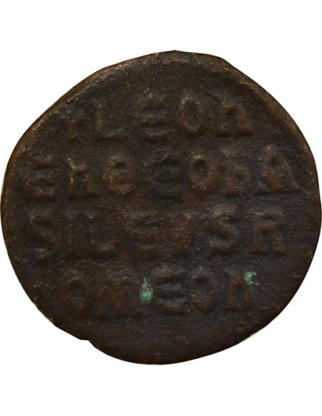 Empire Byzantin Léon VI le Sage Classe I 1 follis Cuivre 886-908 Constantinople