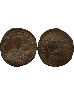 Empire Byzantin Constantin VII Classe V 1 follis Cuivre 945-950 Constantinople