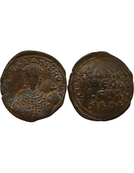 Empire Byzantin Constantin VII Classe V 1 follis Cuivre 945-950 Constantinople