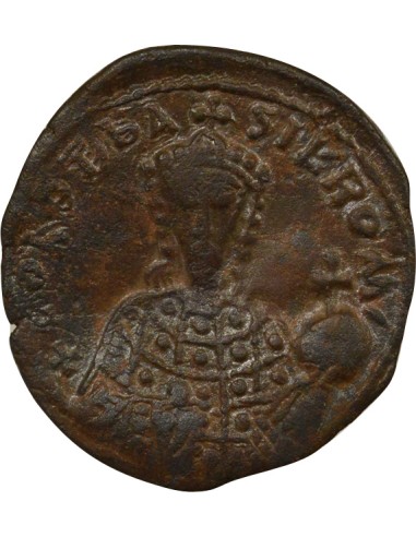 Empire Byzantin Constantin VII Classe V 1 follis Cuivre 945-950 Constantinople