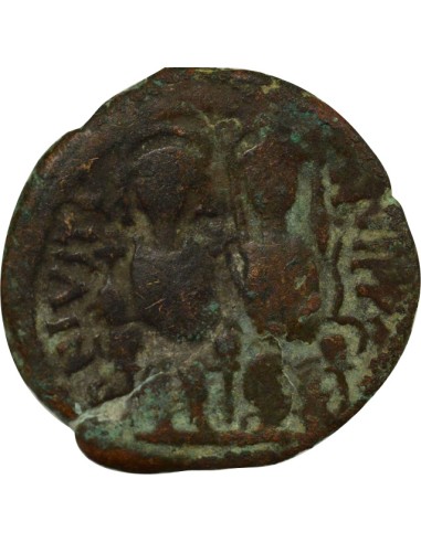 Empire Byzantin Justin II Justin II & Sophie - Follis - An 7 (571 / 572) Nicomédie 1 follis Cuivre 571-572 Nicomédie