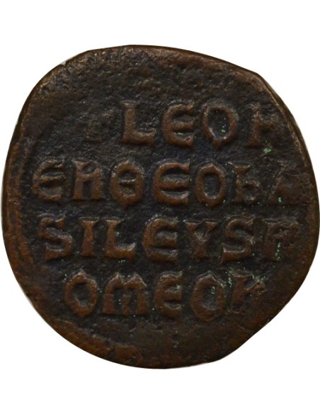 Empire Byzantin Léon VI le Sage Classe I 1 follis Cuivre 886-908 Constantinople