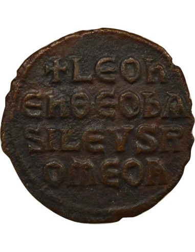 Empire Byzantin Léon VI le Sage Classe I 1 follis Cuivre 886-908 Constantinople