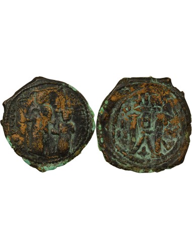 Empire Byzantin Héraclius Classe II 1 follis Cuivre An 3 (612-613) Nicomédie