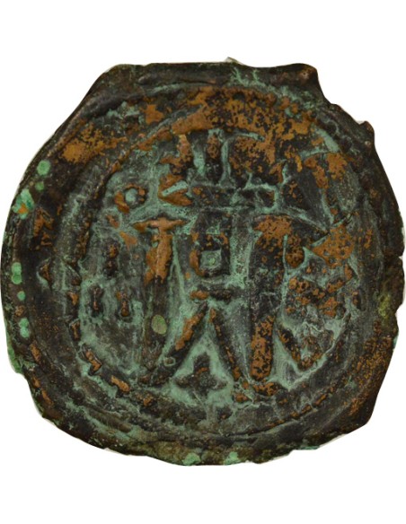 Empire Byzantin Héraclius Classe II 1 follis Cuivre An 3 (612-613) Nicomédie