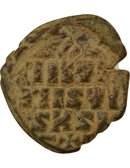 Empire Byzantin Classe D 1 follis Cuivre 1050-1060 Constantinople