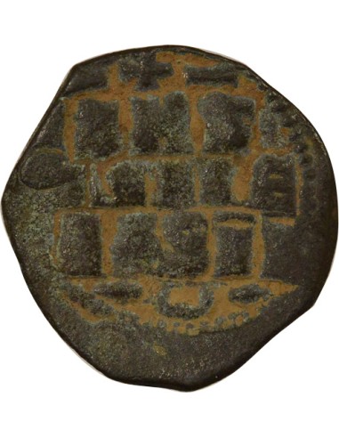 Empire Byzantin Classe D 1 follis Cuivre 1050-1060 Constantinople