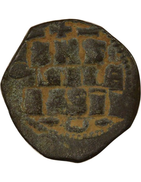 Empire Byzantin Classe D 1 follis Cuivre 1050-1060 Constantinople