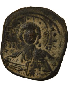 Empire Byzantin Classe B 1 follis Cuivre 1030-1042 Constantinople 2