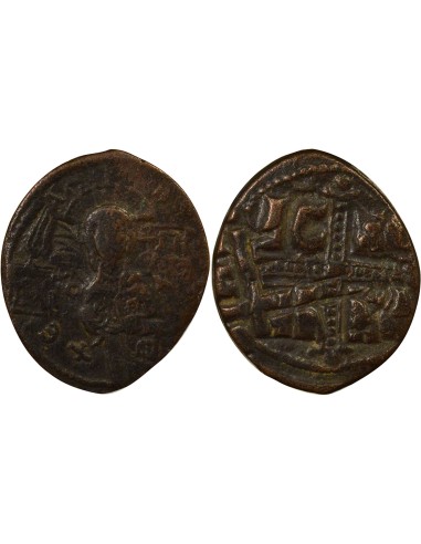Empire Byzantin Follis