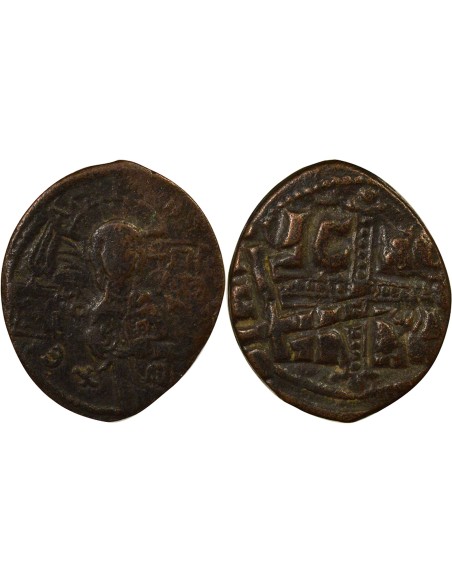Empire Byzantin Follis