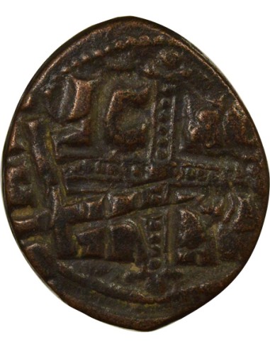 Empire Byzantin Follis