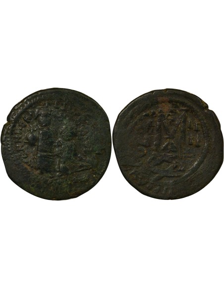 Empire Byzantin Héraclius Classe II 1 follis Cuivre 613-614 Constantinople