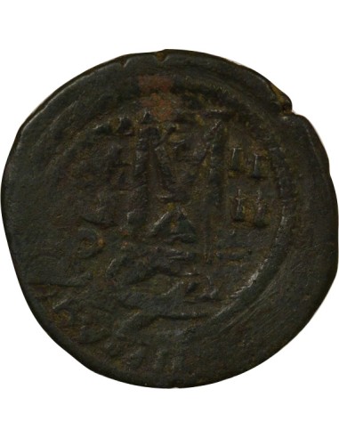 Empire Byzantin Héraclius Classe II 1 follis Cuivre 613-614 Constantinople