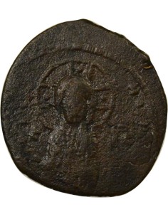 Empire Byzantin Classe C 1 follis Cuivre 1042-1050 Constantinople 2