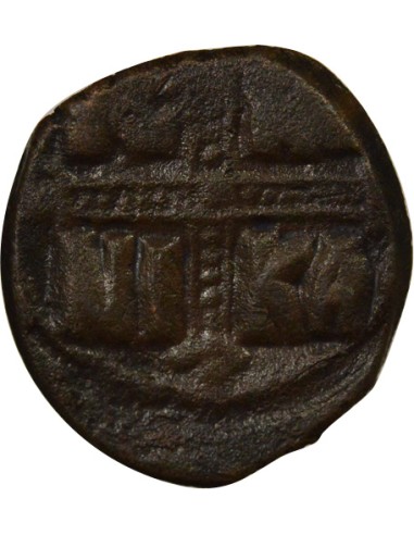 Empire Byzantin Classe C 1 follis Cuivre 1042-1050 Constantinople
