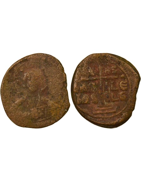 Empire Byzantin Classe B 1 follis Cuivre 1030-1042 Constantinople