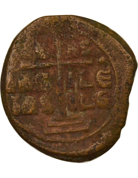 Empire Byzantin Classe B 1 follis Cuivre 1030-1042 Constantinople