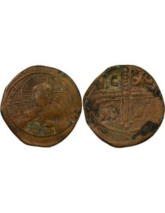Empire Byzantin Follis