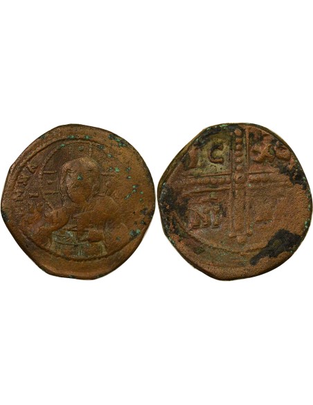 Empire Byzantin Follis