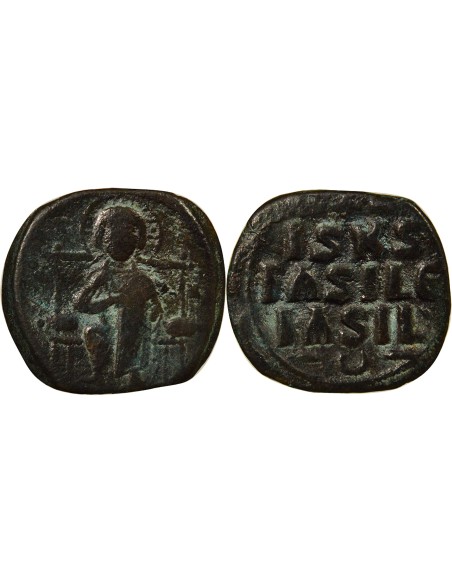 Empire Byzantin Classe D 1 follis Cuivre 1050-1060 Constantinople