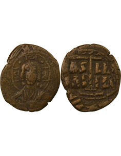 Empire Byzantin Classe B 1 follis Cuivre 1030-1042 Constantinople