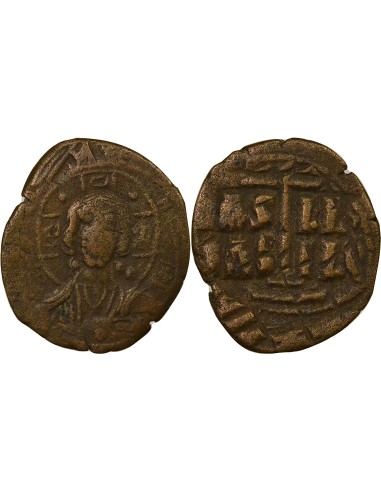 Empire Byzantin Classe B 1 follis Cuivre 1030-1042 Constantinople
