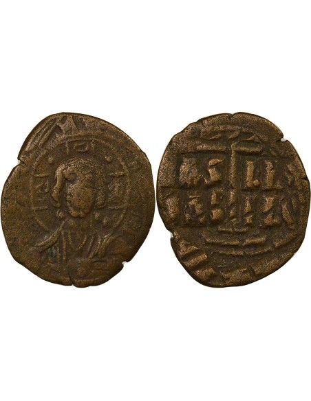 Empire Byzantin Classe B 1 follis Cuivre 1030-1042 Constantinople