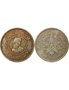 Maroc Mohammed V du Maroc Mohammed V - 500 Francs Argent - 1376 AH / 1956 Paris 500 francs Argent 1956 (1957) A Paris