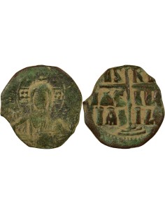 Empire Byzantin Classe B 1 follis Cuivre 1030-1042 Constantinople