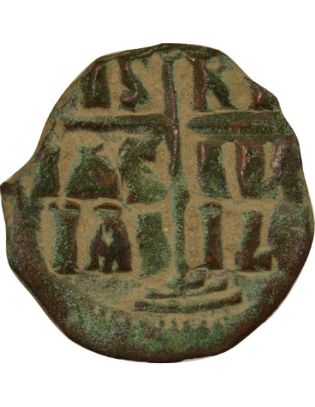 Empire Byzantin Classe B 1 follis Cuivre 1030-1042 Constantinople