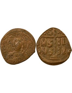 Empire Byzantin Classe B 1 follis Cuivre 1030-1042 Constantinople