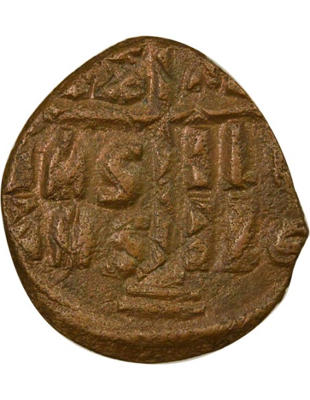 Empire Byzantin Classe B 1 follis Cuivre 1030-1042 Constantinople