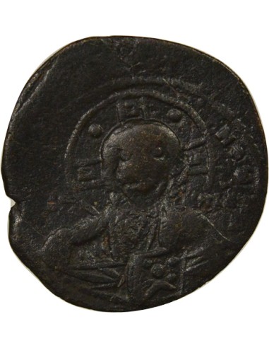 Empire Byzantin Classe B 1 follis Cuivre 1030-1042 Constantinople