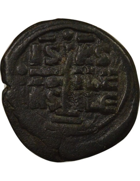 Empire Byzantin Classe B 1 follis Cuivre 1030-1042 Constantinople