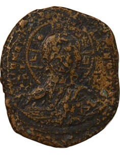 Empire Byzantin Classe B 1 follis Cuivre 1030-1042 Constantinople 2