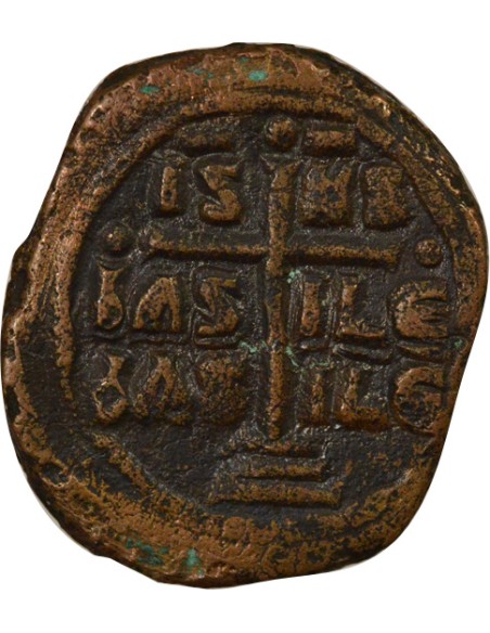 Empire Byzantin Classe B 1 follis Cuivre 1030-1042 Constantinople